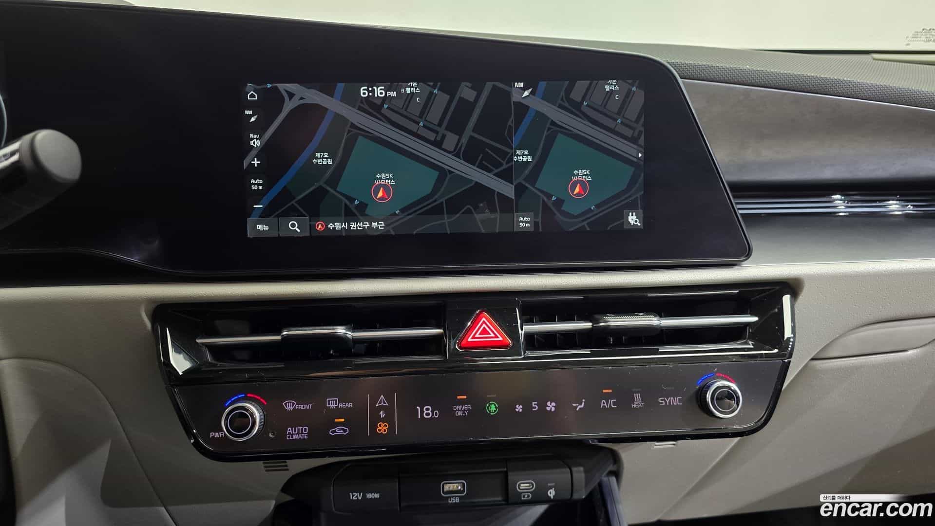 Niro Kia 2022.6-OPTION-017