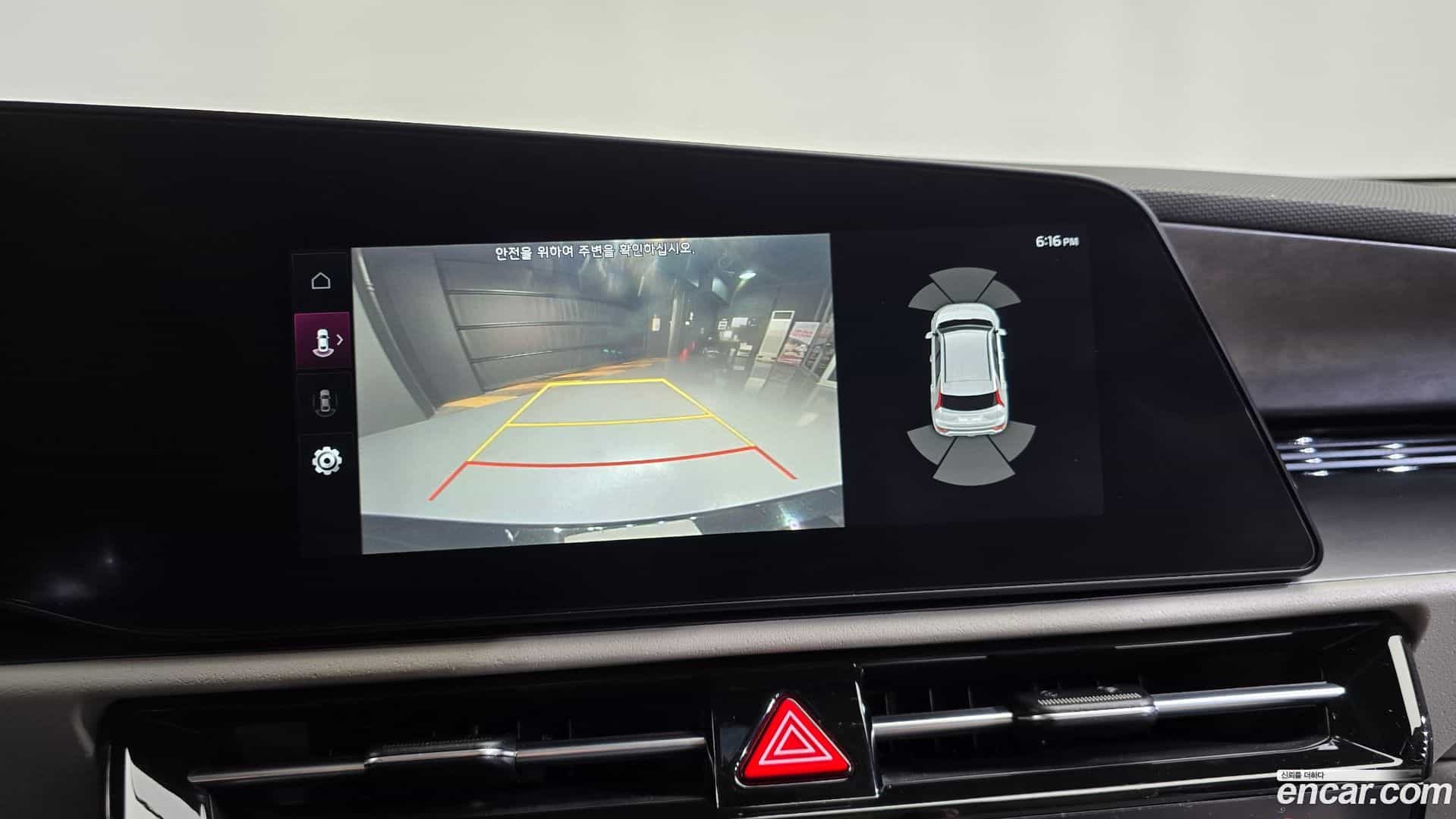 Niro Kia 2022.6-OPTION-018