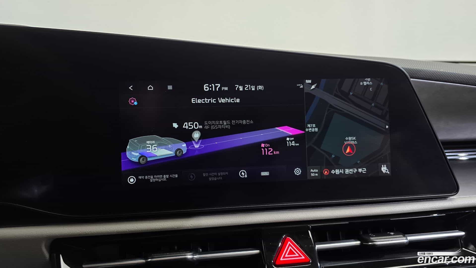 Niro Kia 2022.6-OPTION-019