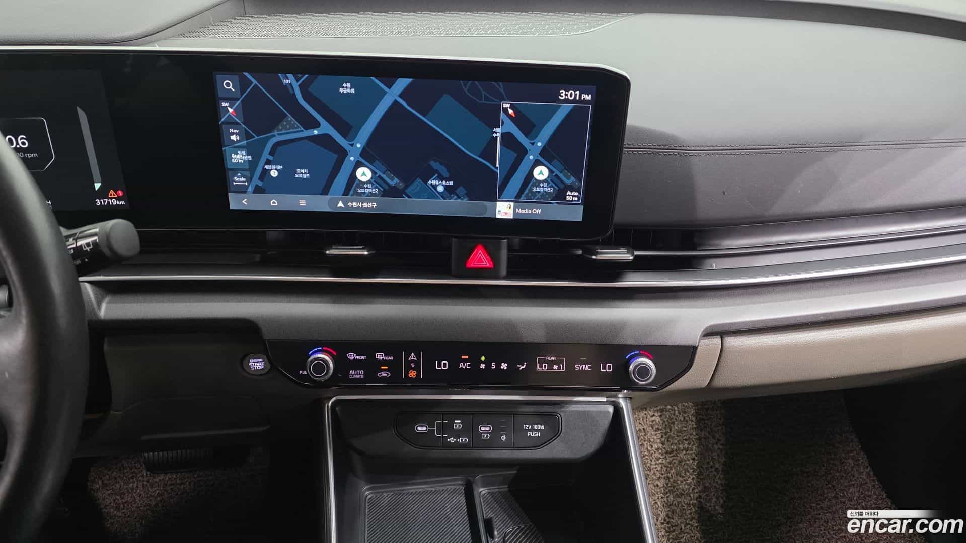 Canival Kia 2023.11-OPTION-016