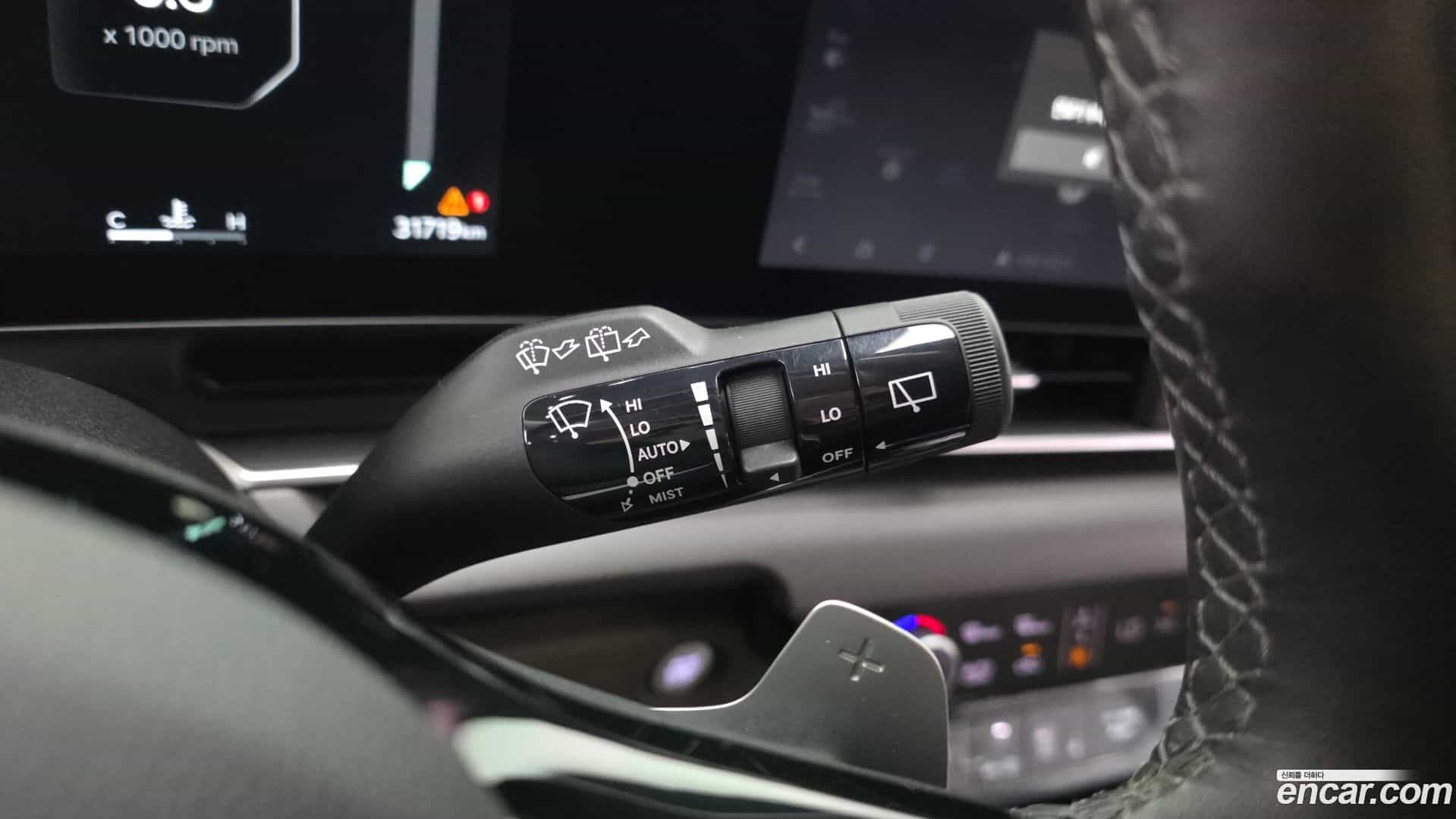 Canival Kia 2023.11-OPTION-040