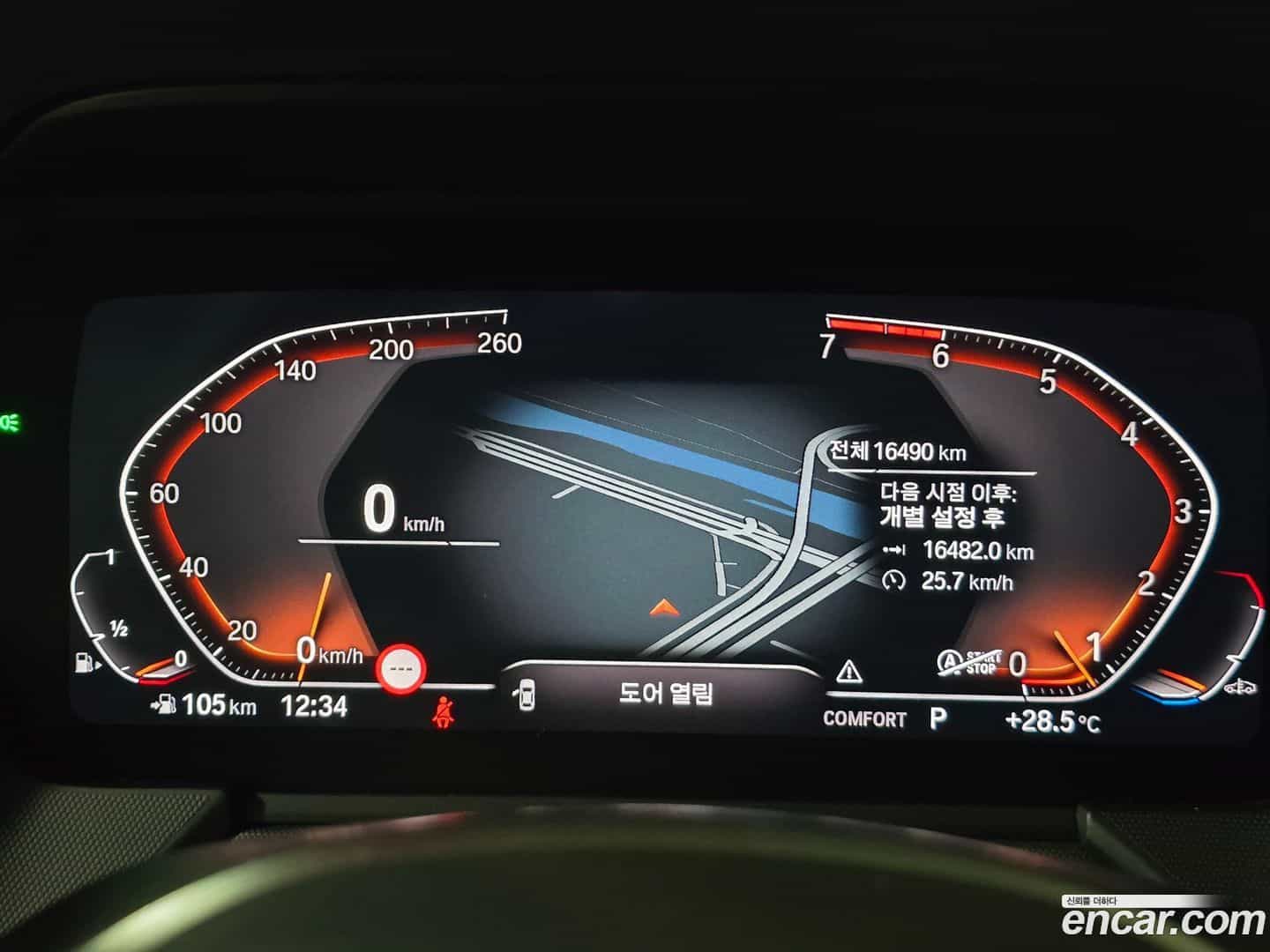 2-Series BMW 2024.9-INNER-009