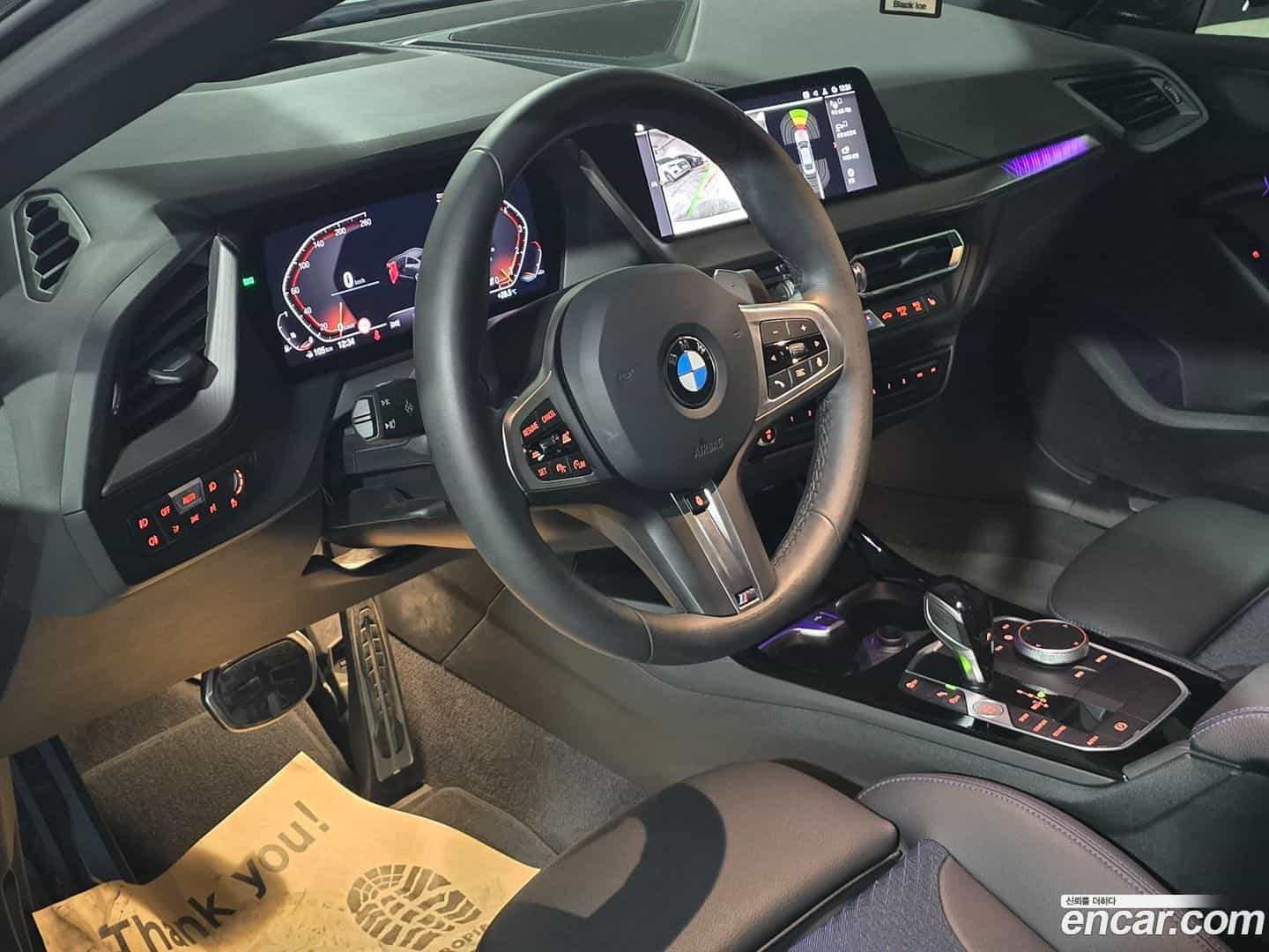 2-Series BMW 2024.9-OPTION-017