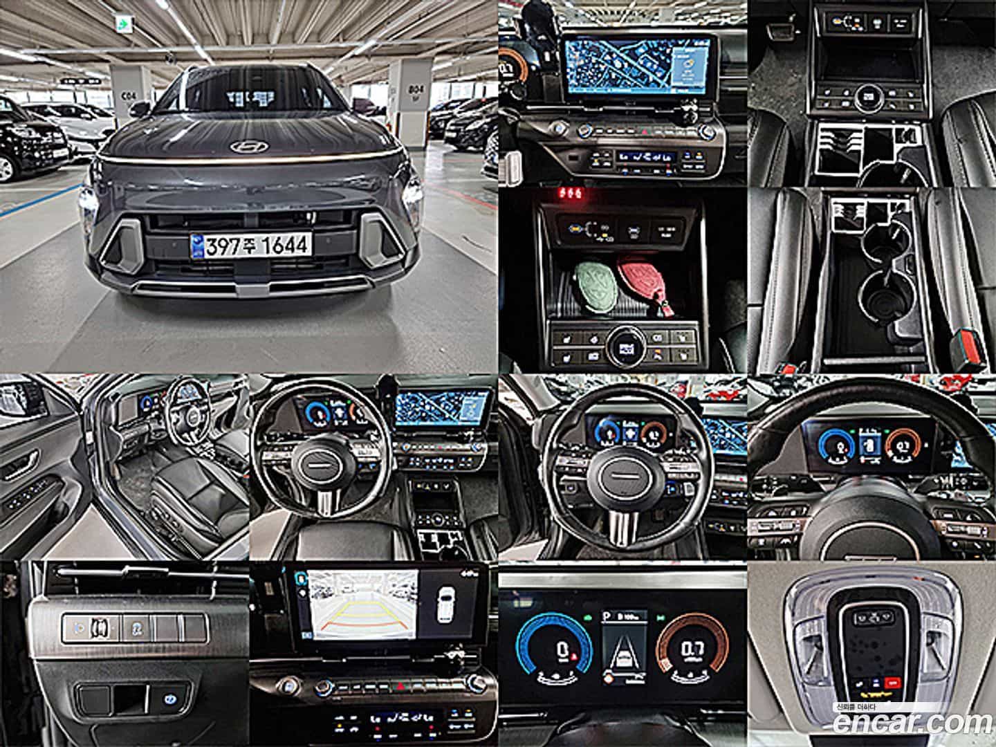 Kona Hyundai 2023.7-OUTER-001