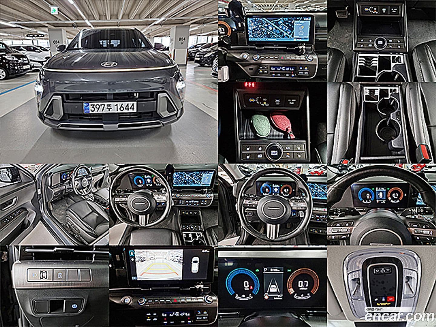 Main__Slider__Photo:Kona Hyundai 2023.7-0