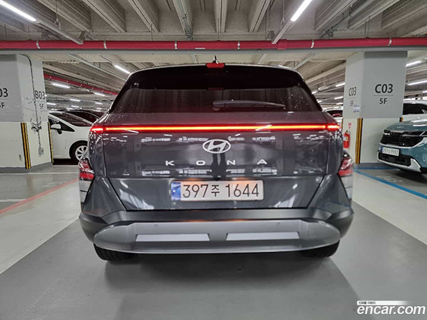 Kona Hyundai 2023.7-INNER-008