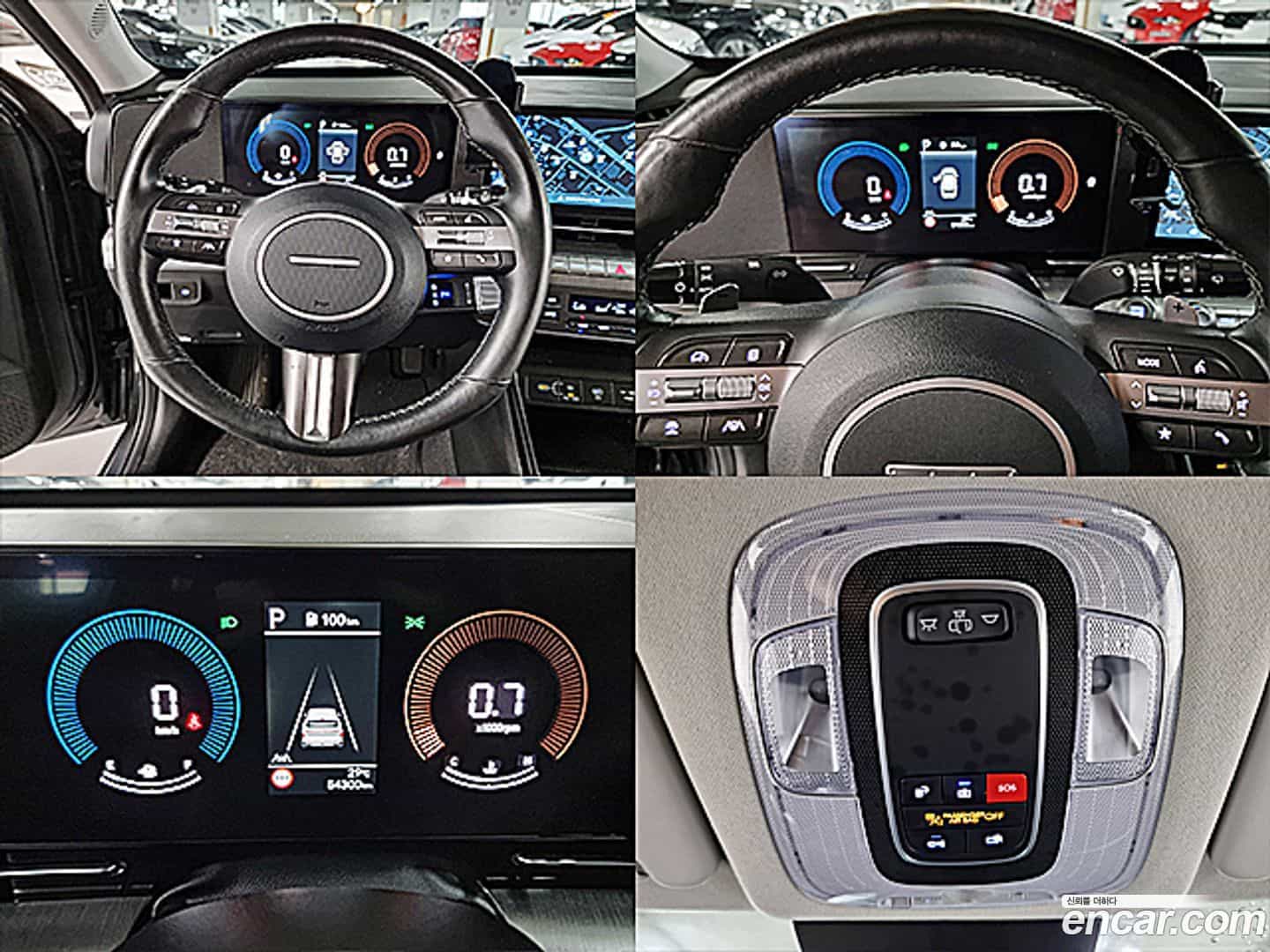 Kona Hyundai 2023.7-OPTION-024