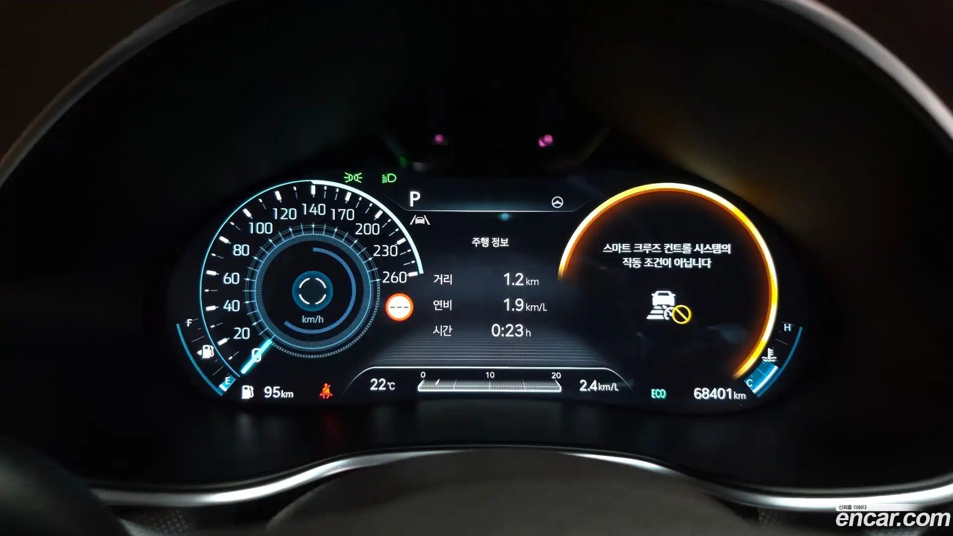 G80 Genesis 2023.6-INNER-008