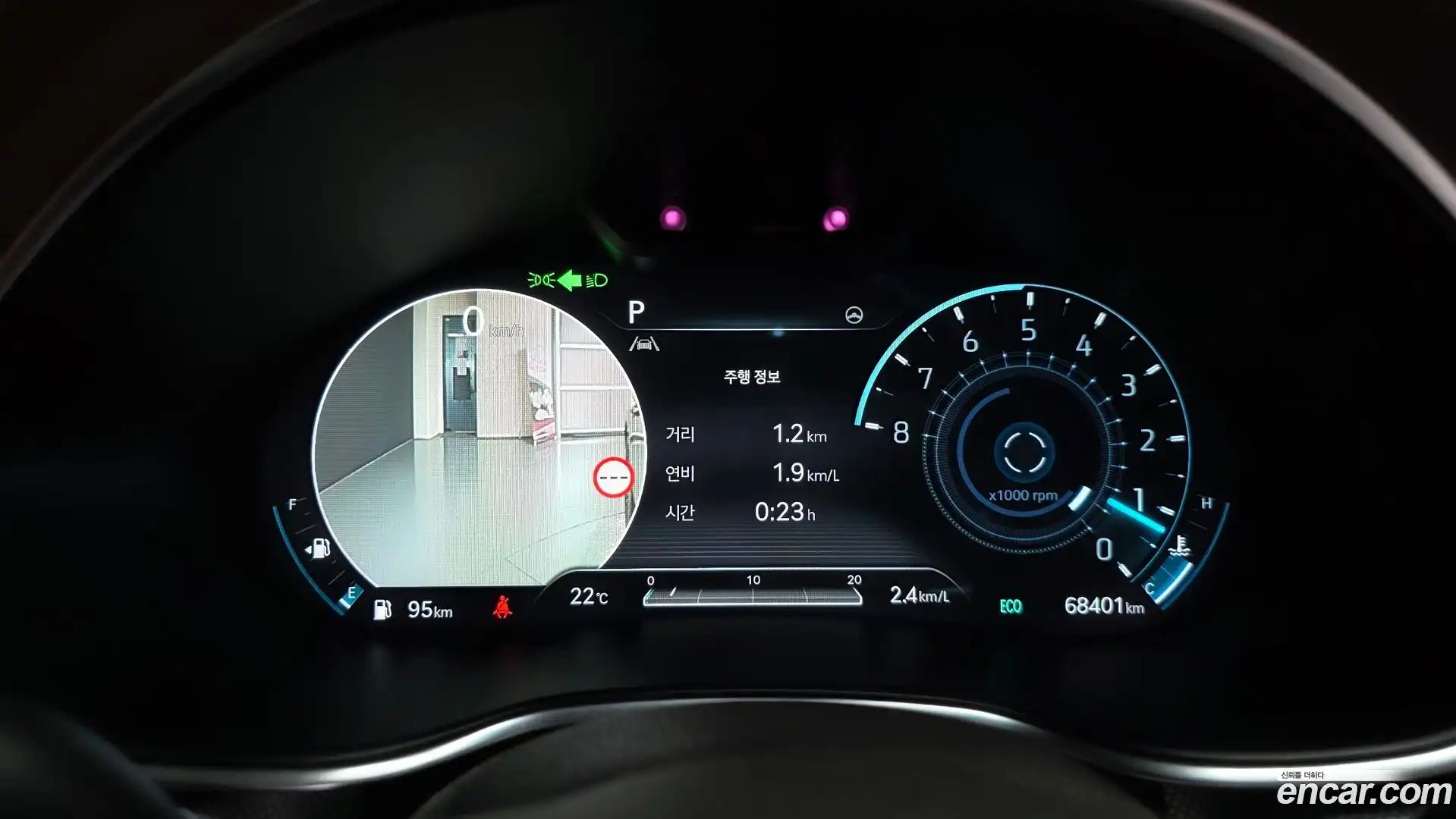 G80 Genesis 2023.6-OPTION-050