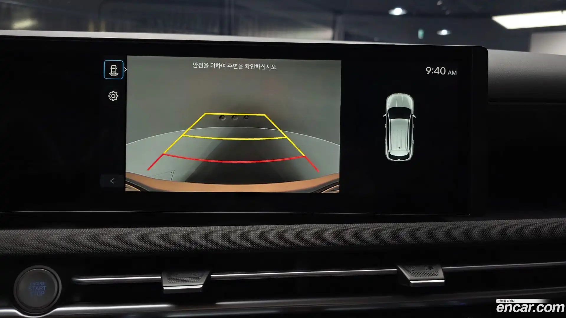 Tucson Hyundai 2025.6-OPTION-019