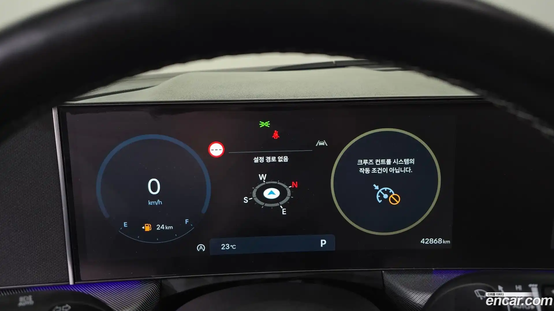 Sonata Hyundai 2024.5-INNER-008