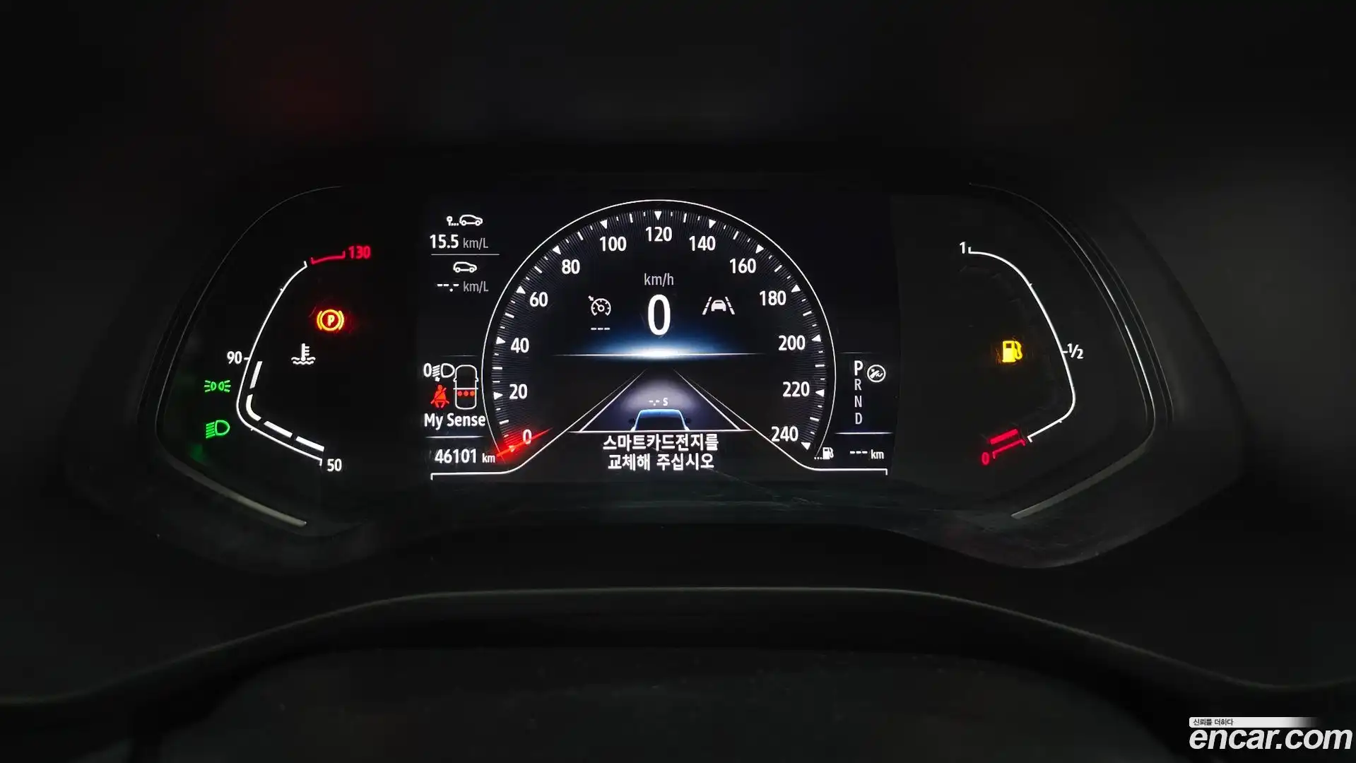 XM3 Renault Korea 2022.4-INNER-008