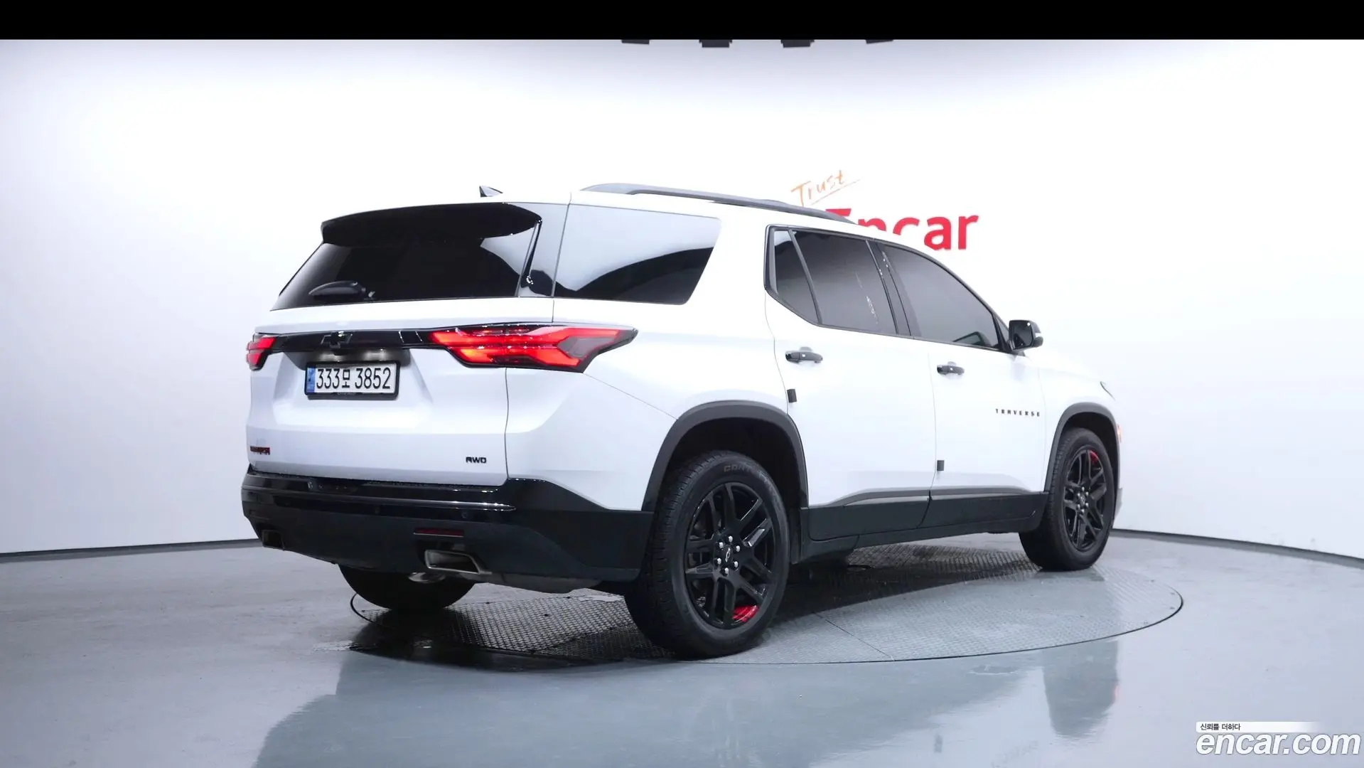 Main__Slider__Photo:Traverse Chevrolet 2022.11-1