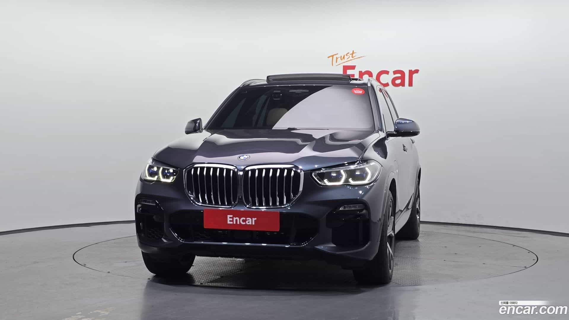 X5 BMW 2021.7-OUTER-003