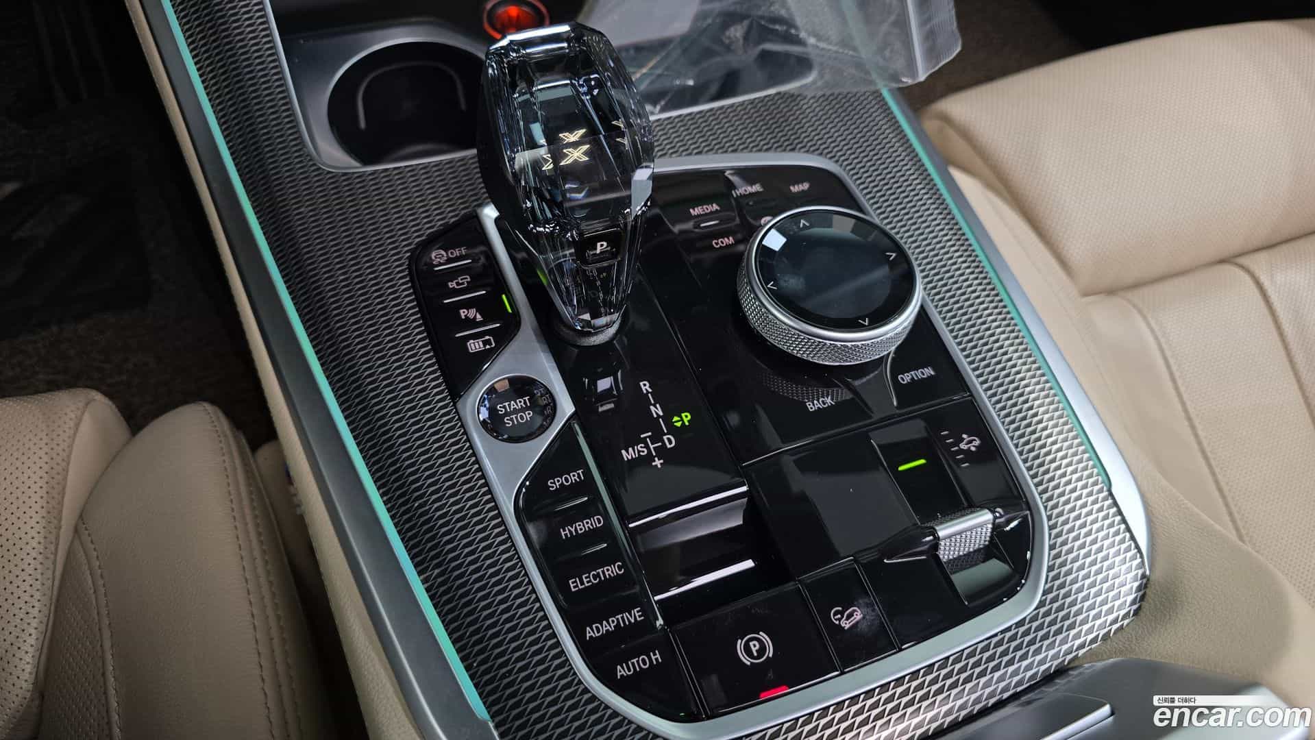 X5 BMW 2021.7-INNER-009
