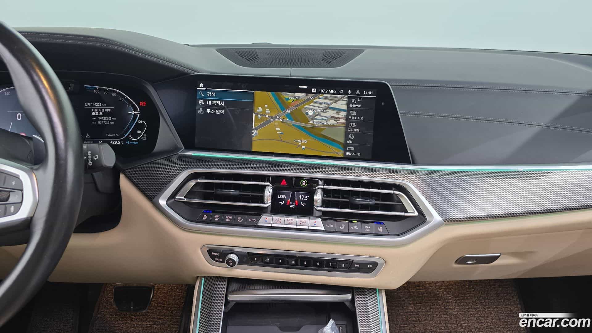X5 BMW 2021.7-OPTION-017