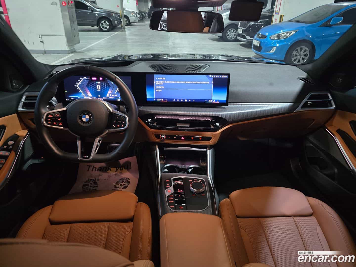 3-Series BMW 2024.11-INNER-008