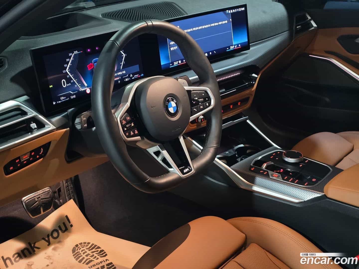3-Series BMW 2024.11-OPTION-024