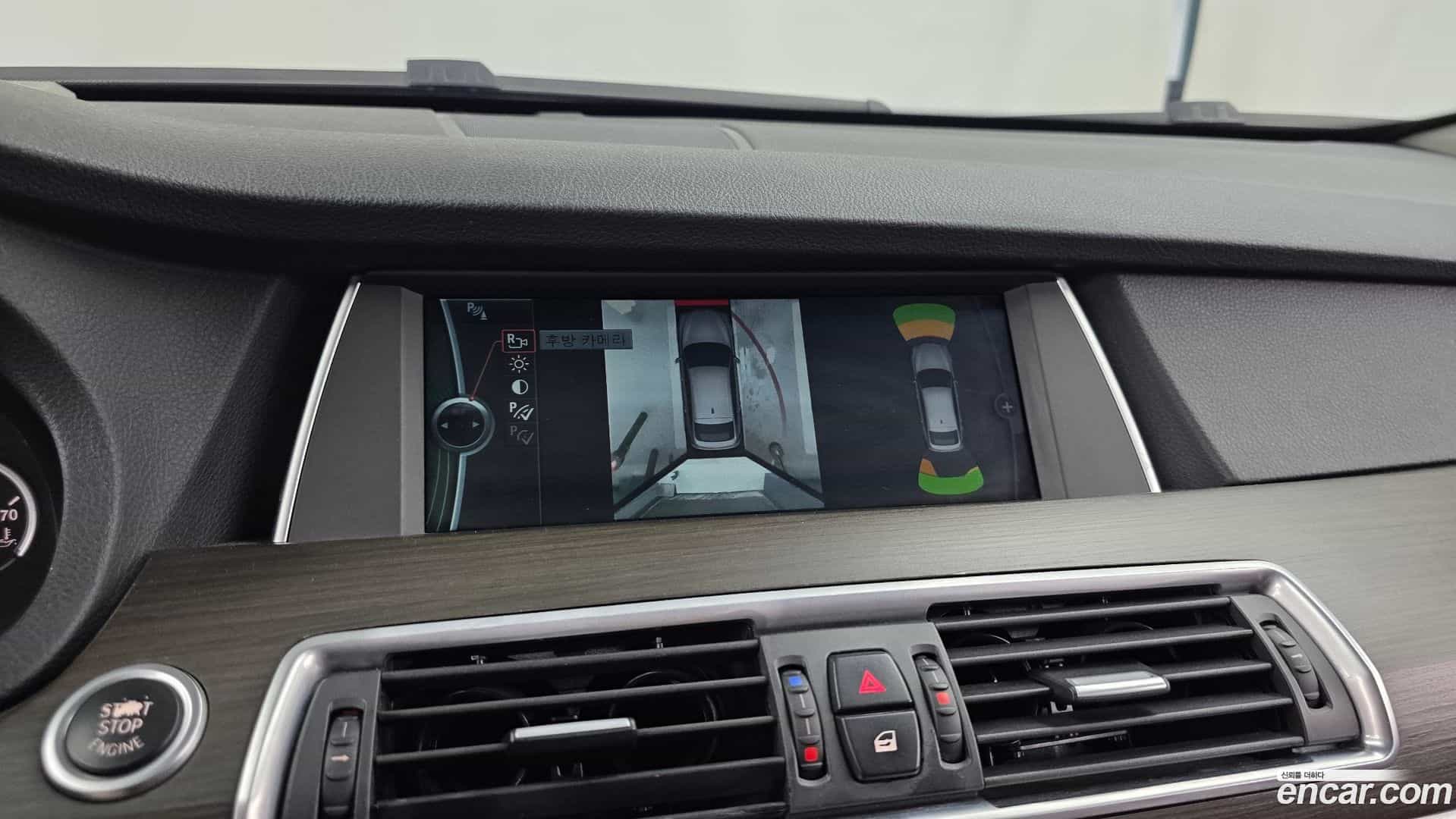 Gran Turismo BMW 2012.7-OPTION-019