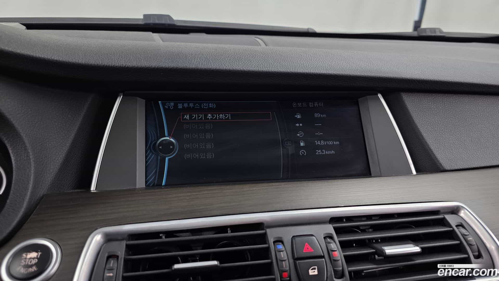 Gran Turismo BMW 2012.7-OPTION-020