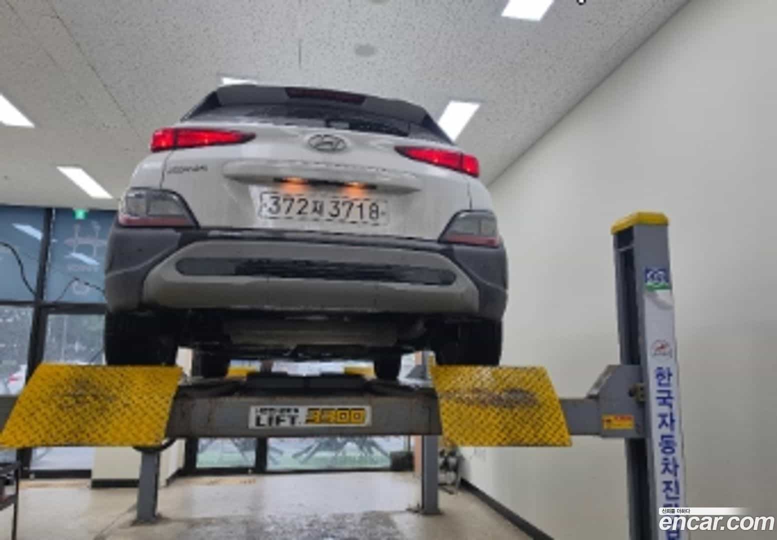 Kona Hyundai 2022.6-OUTER-002