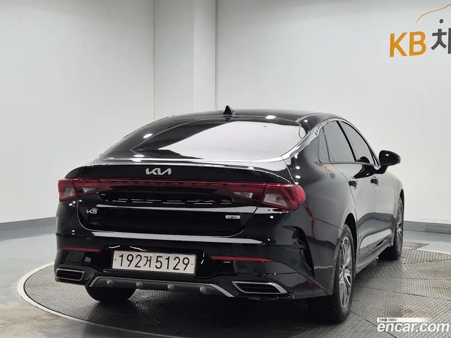 K5 Kia 2023.10-OUTER-003