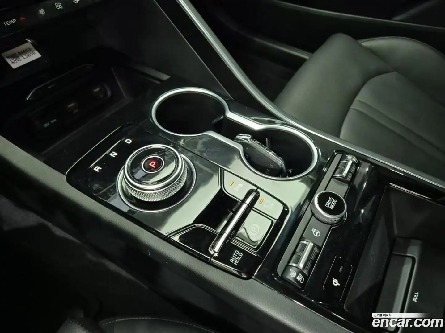 K5 Kia 2023.10-INNER-008