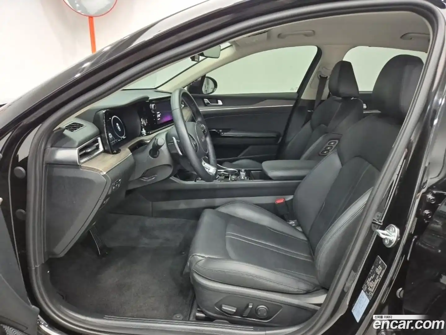 K5 Kia 2023.10-OPTION-015