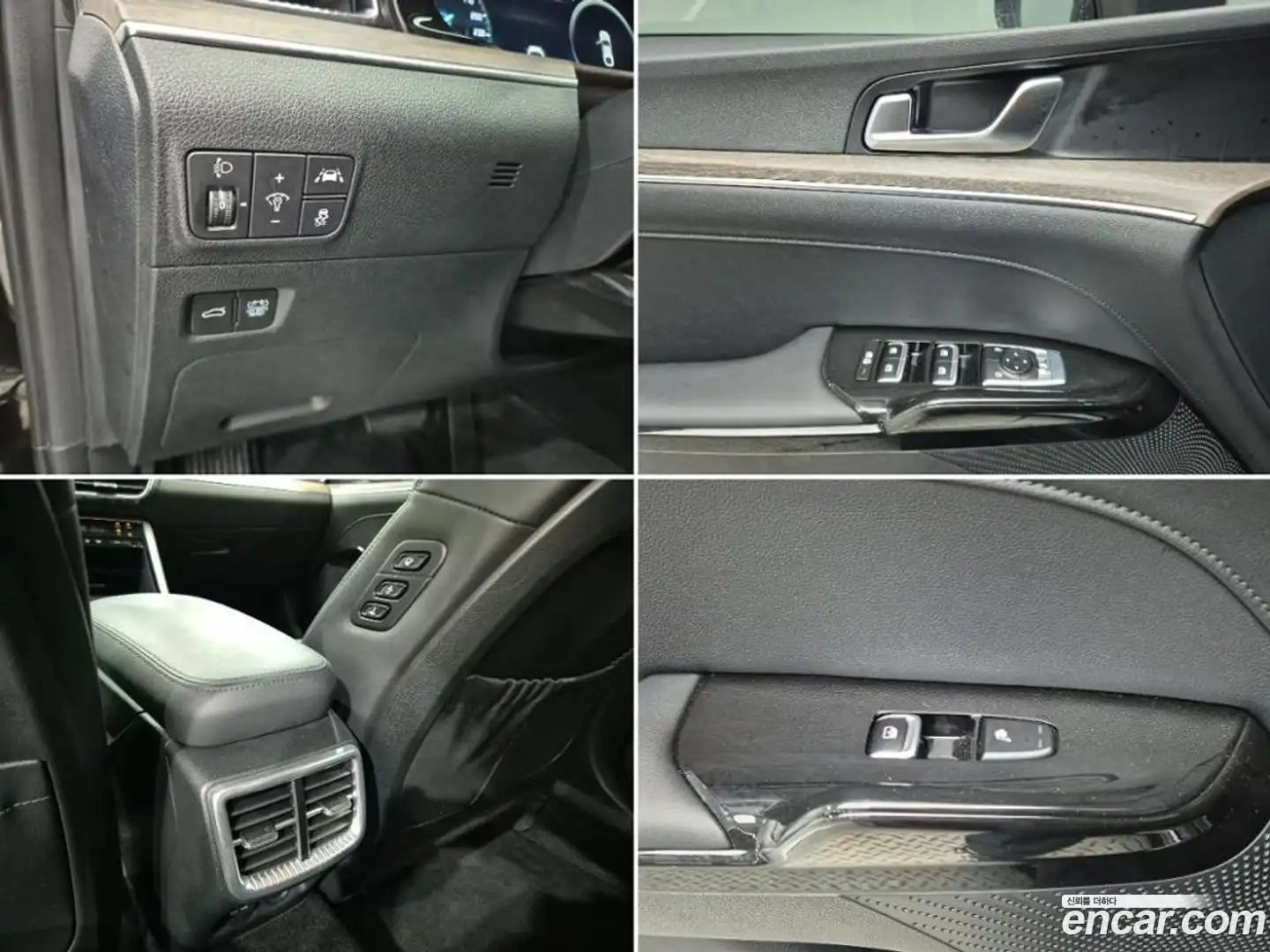 K5 Kia 2023.10-OPTION-021