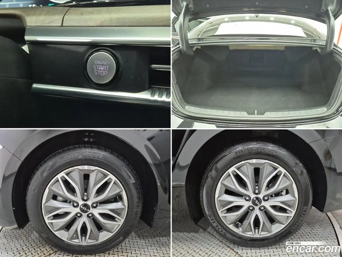 K5 Kia 2023.10-OPTION-022