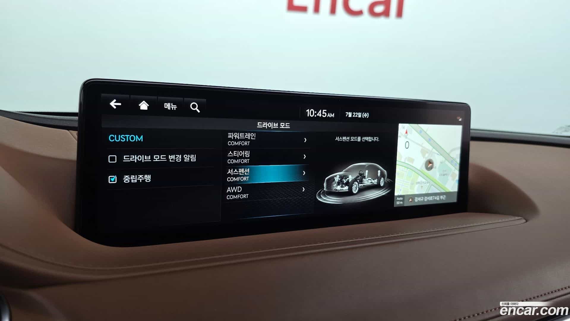 G80 Genesis 2022.5-OPTION-021