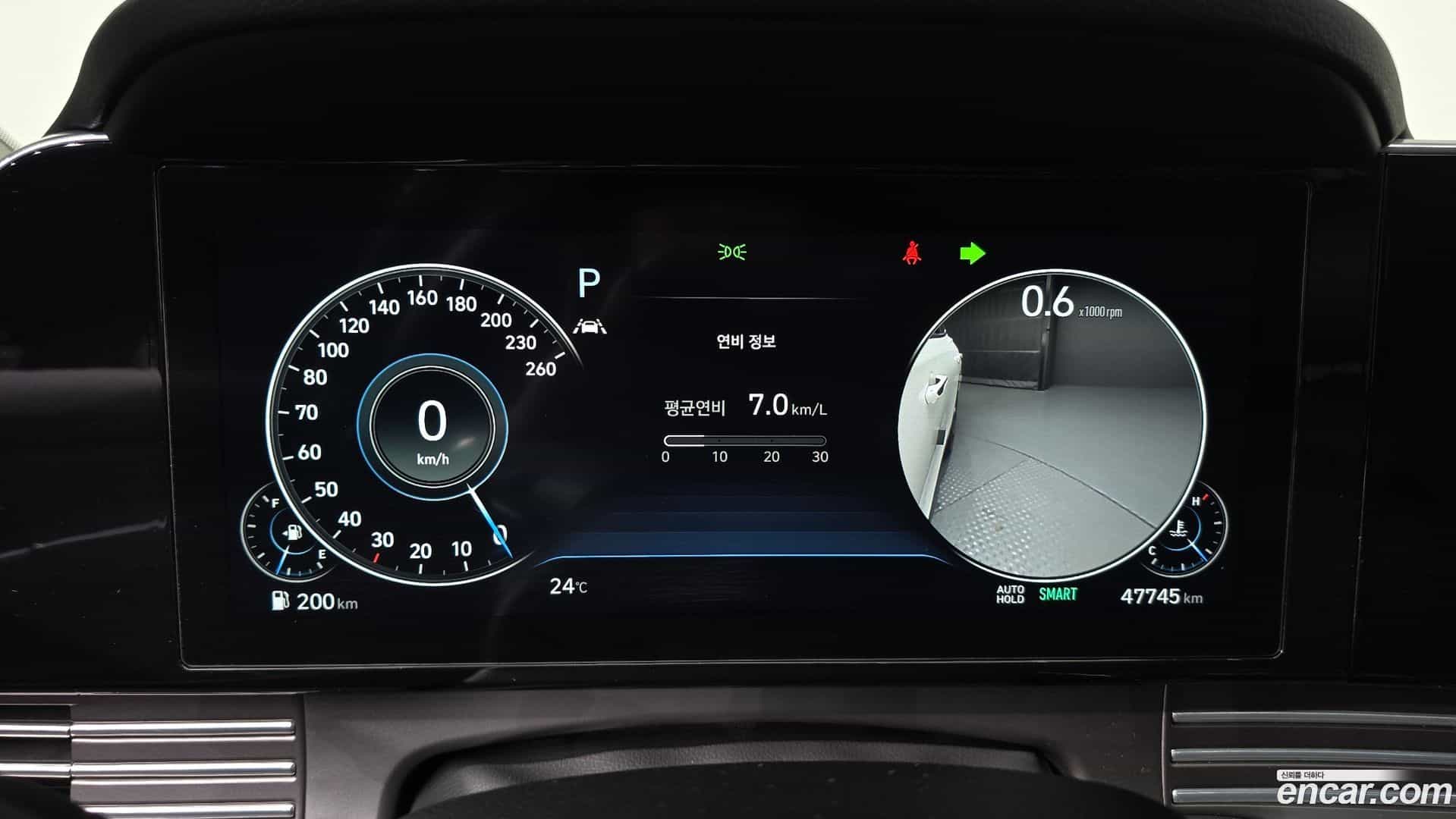 Grandeur Hyundai 2021.10-INNER-008