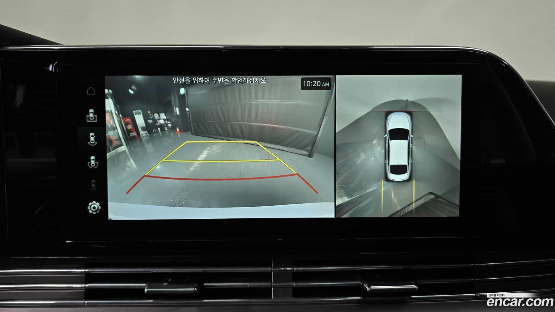 Grandeur Hyundai 2021.10-OPTION-019