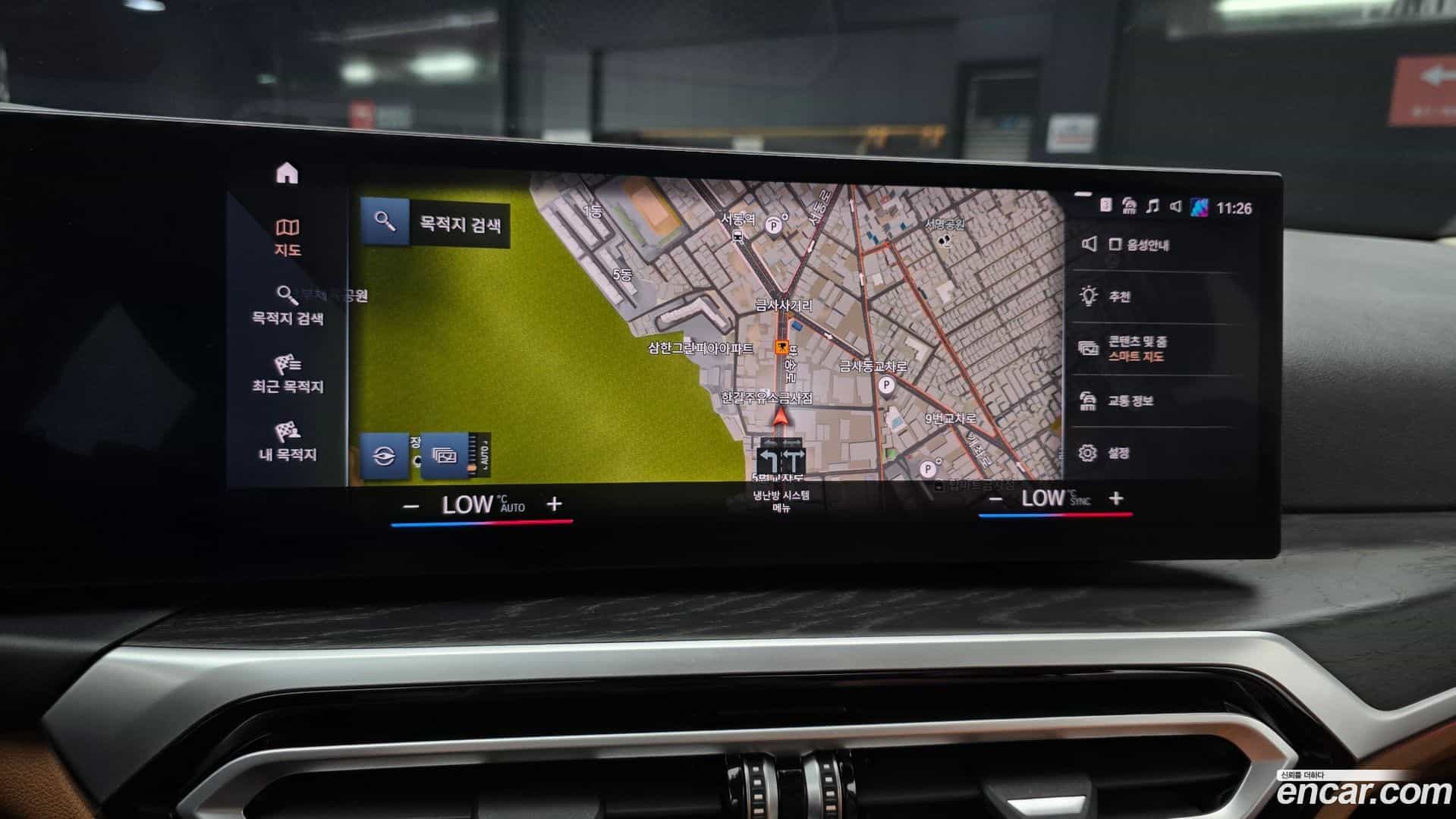 3-Series BMW 2023.6-OPTION-018