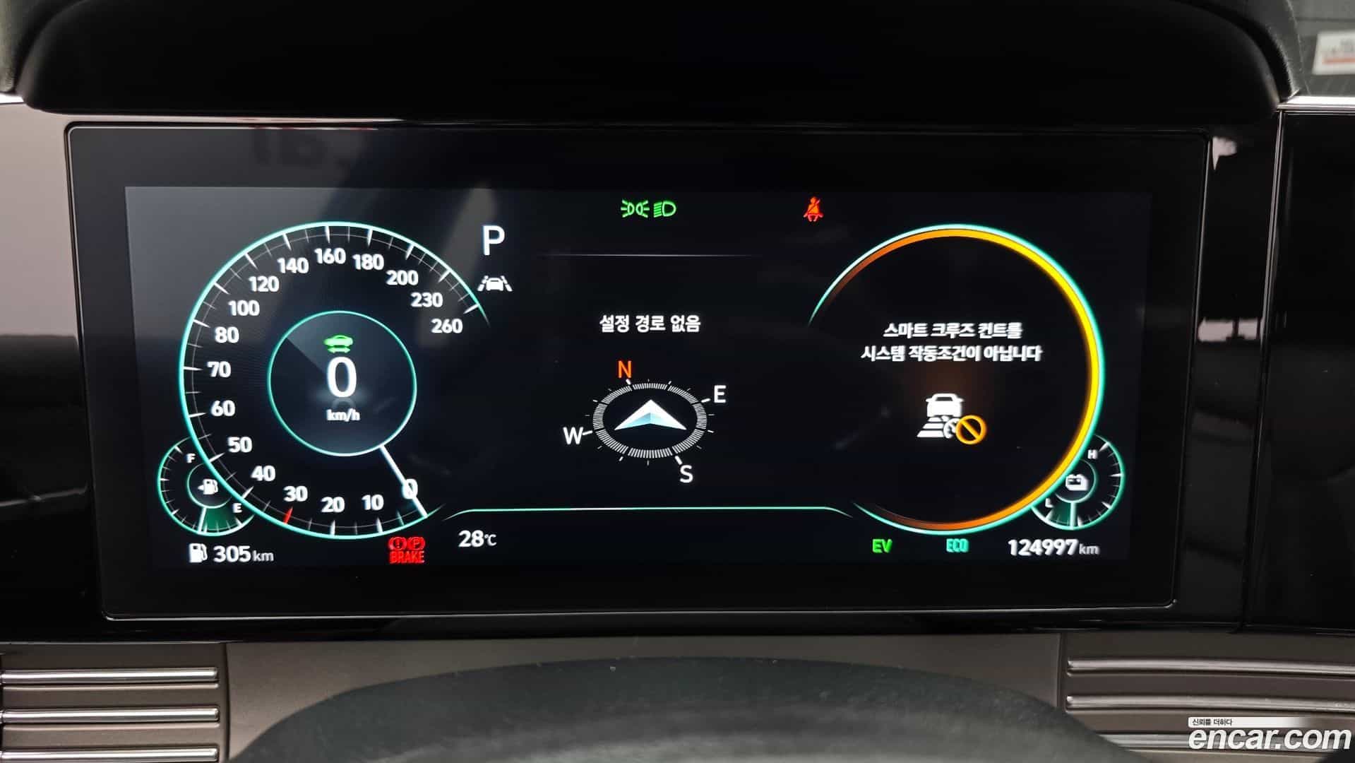 Grandeur Hyundai 2022.3-INNER-008