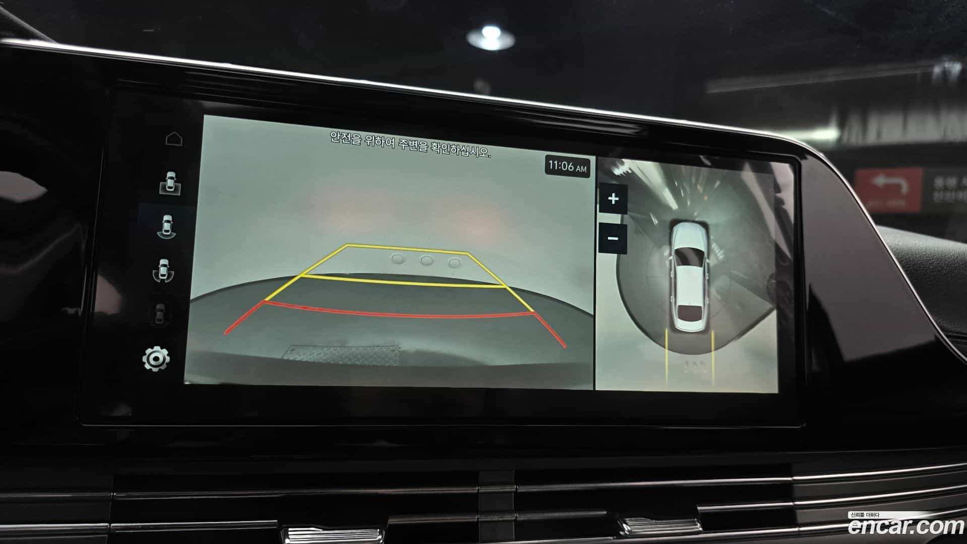Grandeur Hyundai 2022.3-OPTION-022