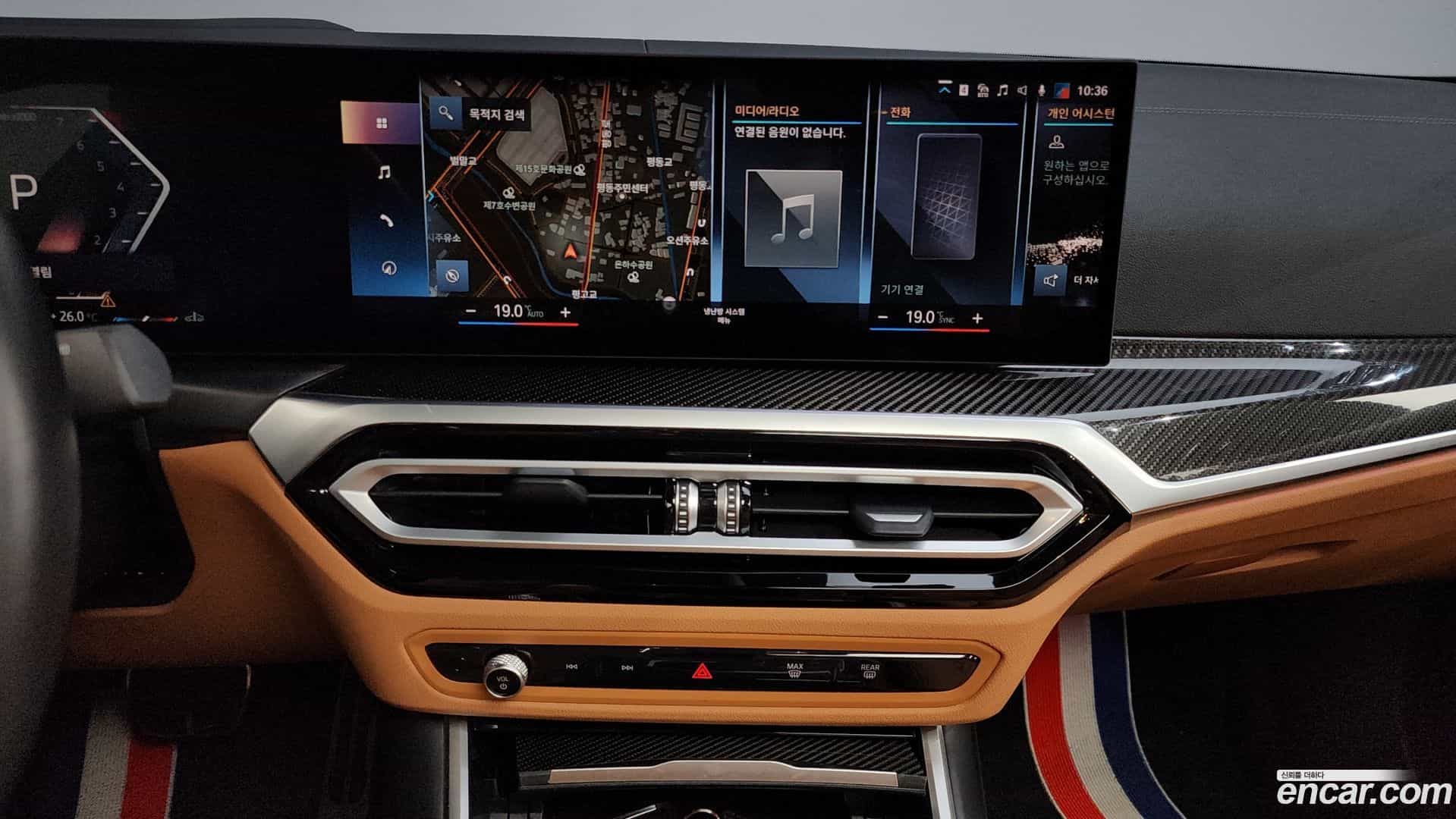 3-Series BMW 2023.11-OPTION-016