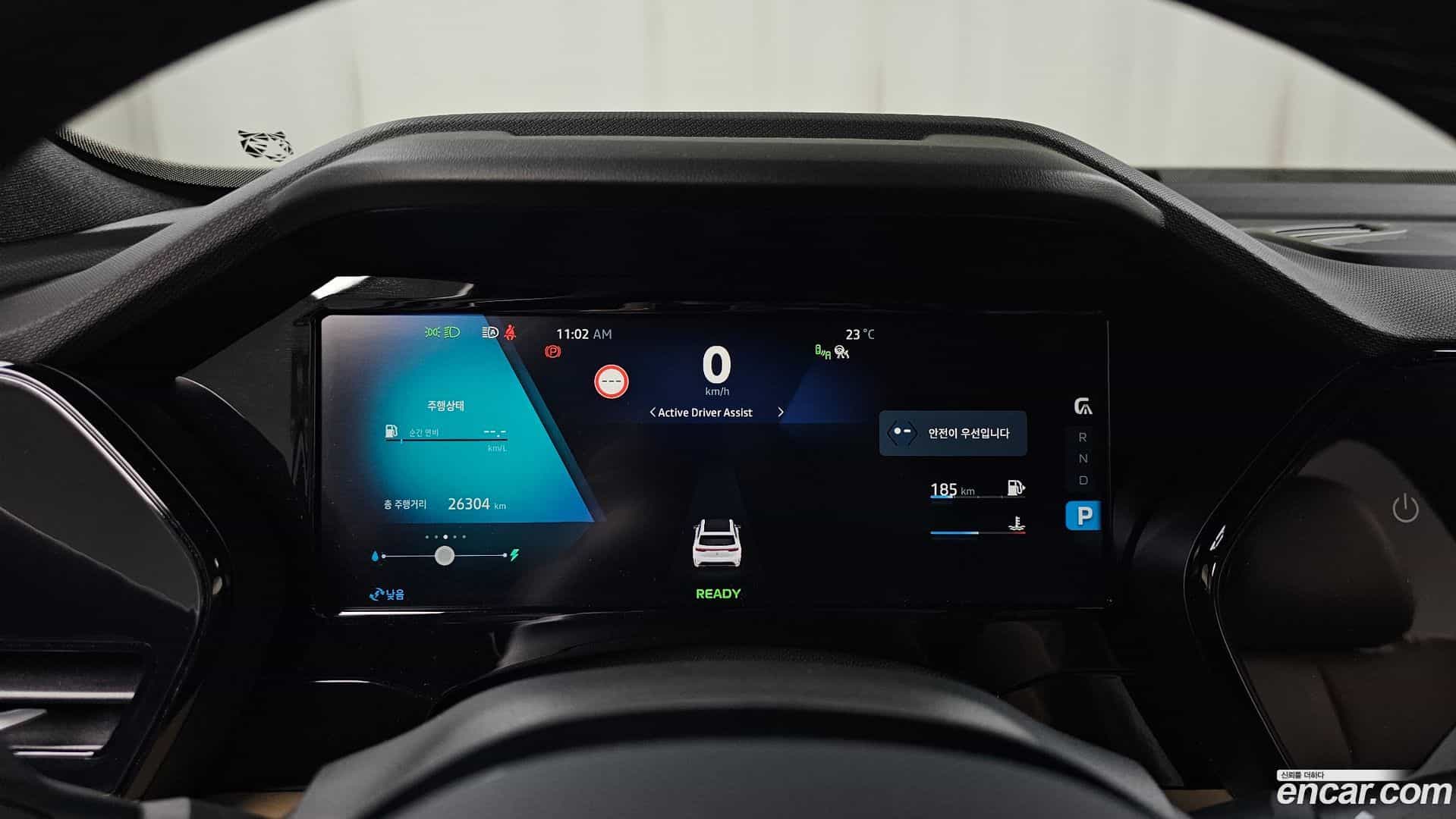 Grand Koleos Renault Korea 2025.6-INNER-008