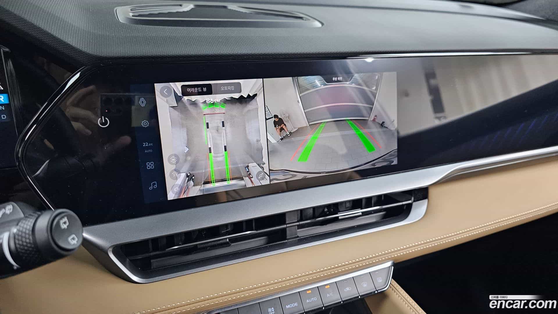 Grand Koleos Renault Korea 2025.6-OPTION-018