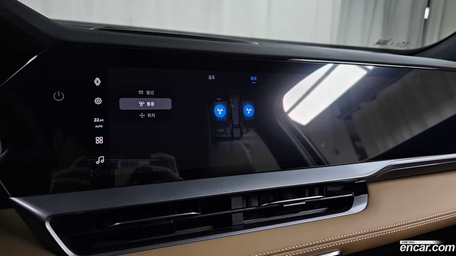 Grand Koleos Renault Korea 2025.6-OPTION-046