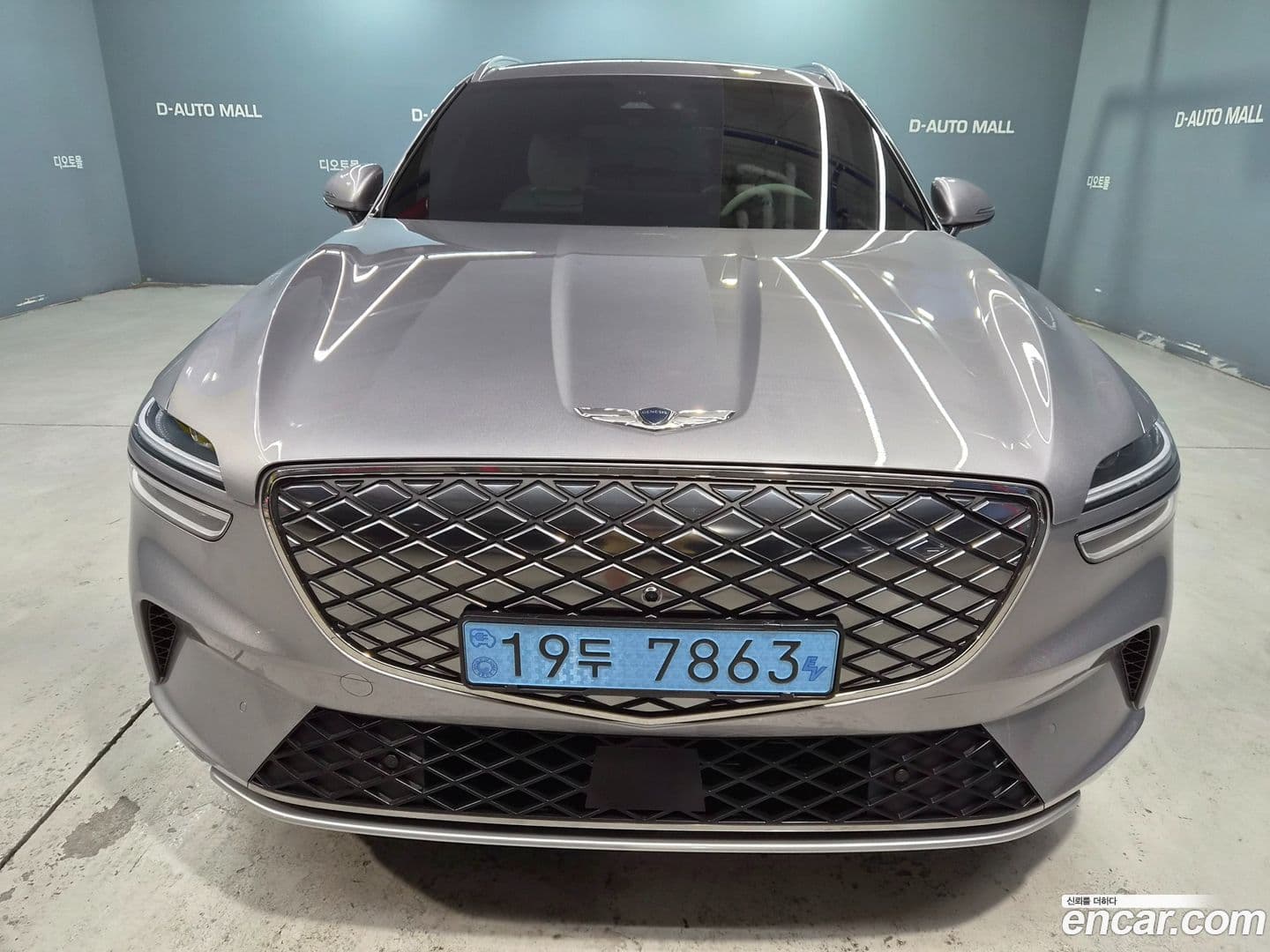 Main__Slider__Photo:GV70 Genesis 2022.6-0