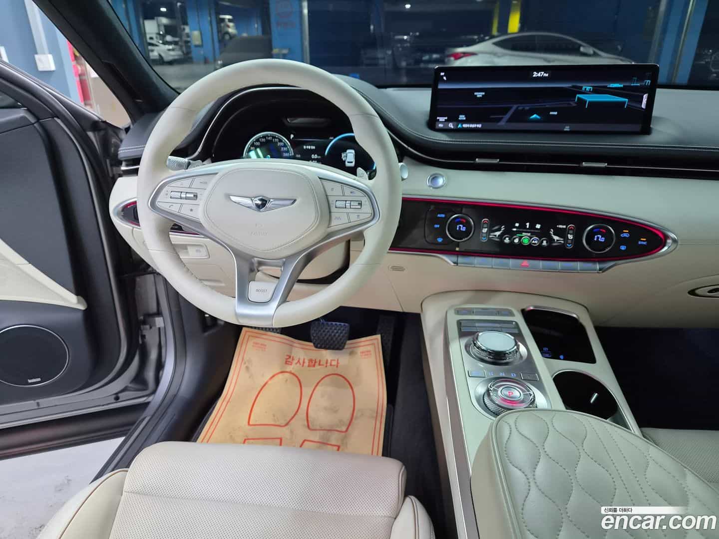 GV70 Genesis 2022.6-INNER-010