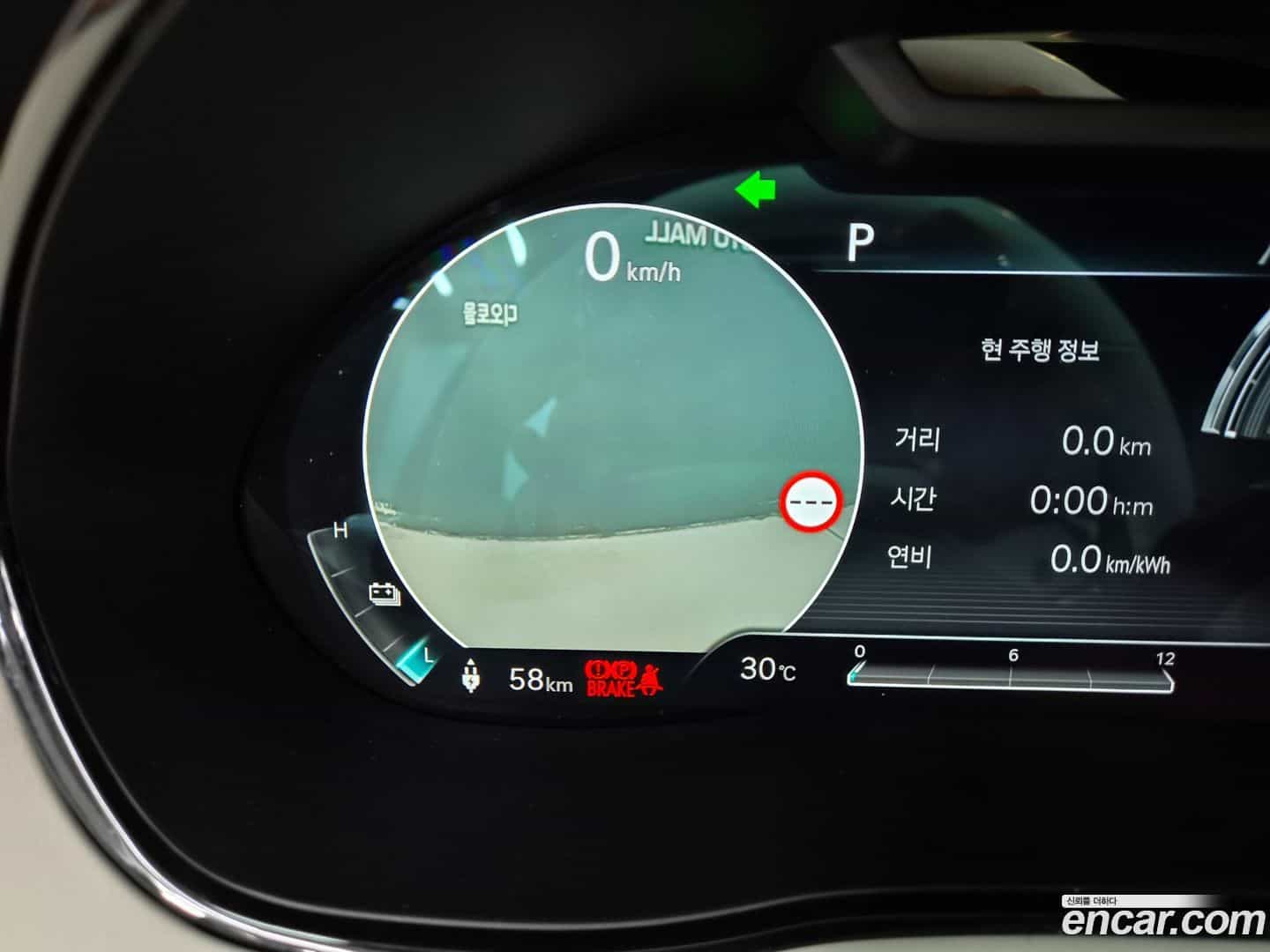 GV70 Genesis 2022.6-OPTION-020