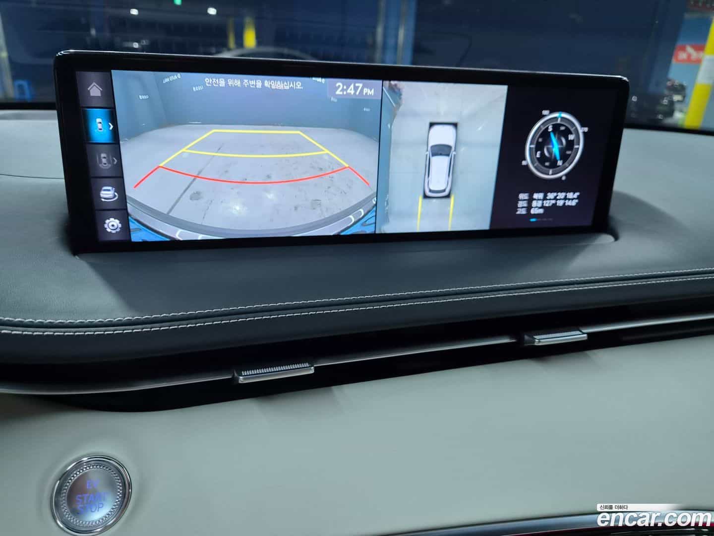 GV70 Genesis 2022.6-OPTION-024