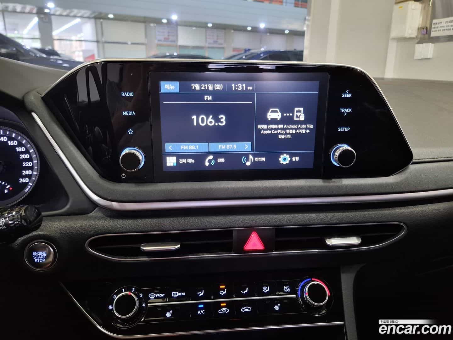 Sonata Hyundai 2022.10-INNER-007