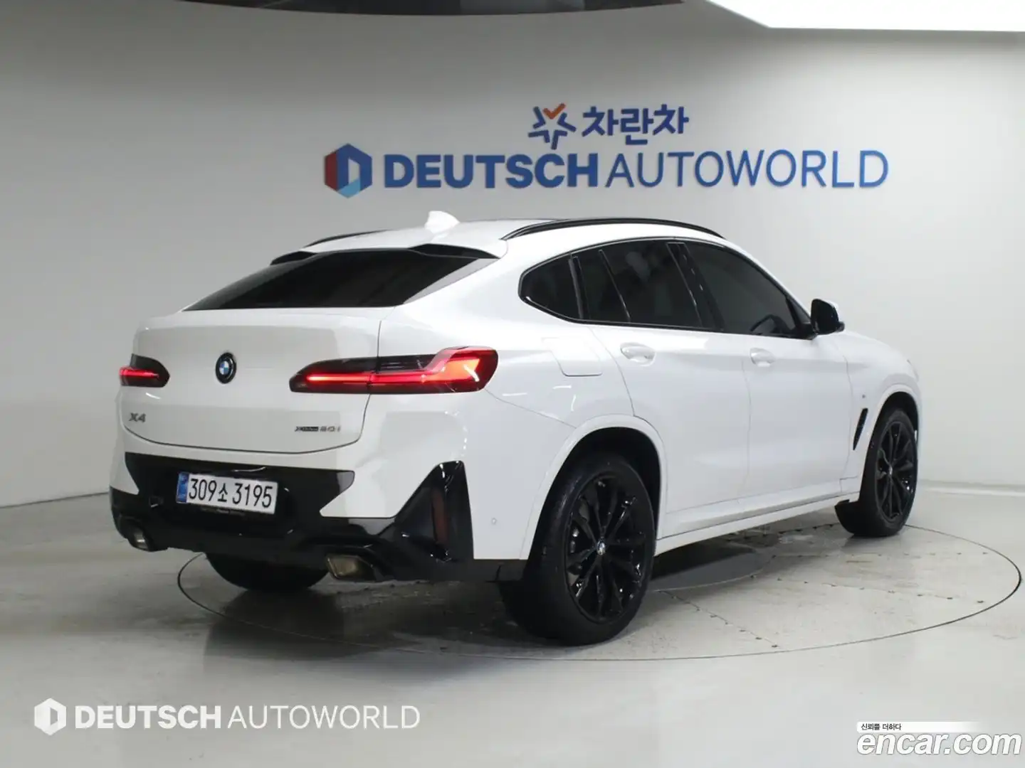 X4 BMW 2025.11-OUTER-002