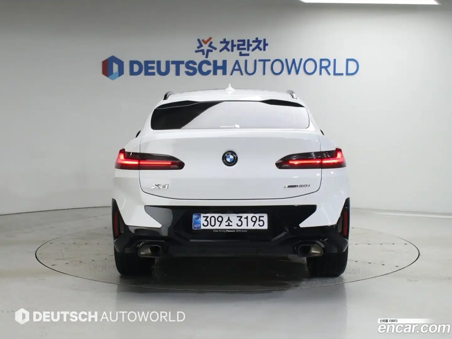 X4 BMW 2025.11-OUTER-004