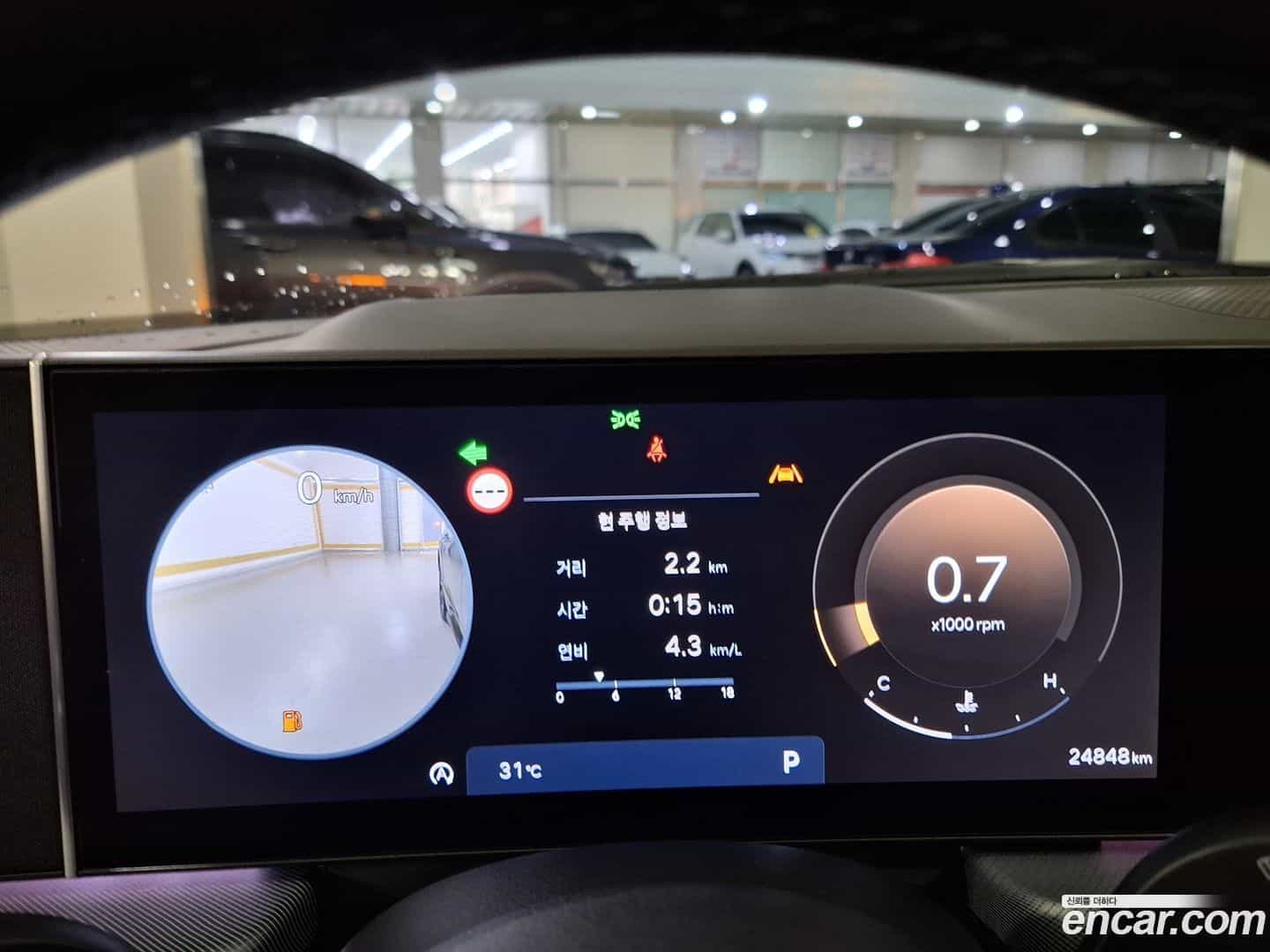 Sonata Hyundai 2024.8-INNER-007