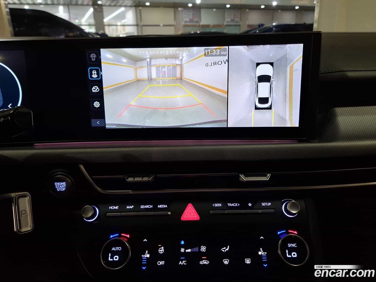 Sonata Hyundai 2024.8-INNER-008