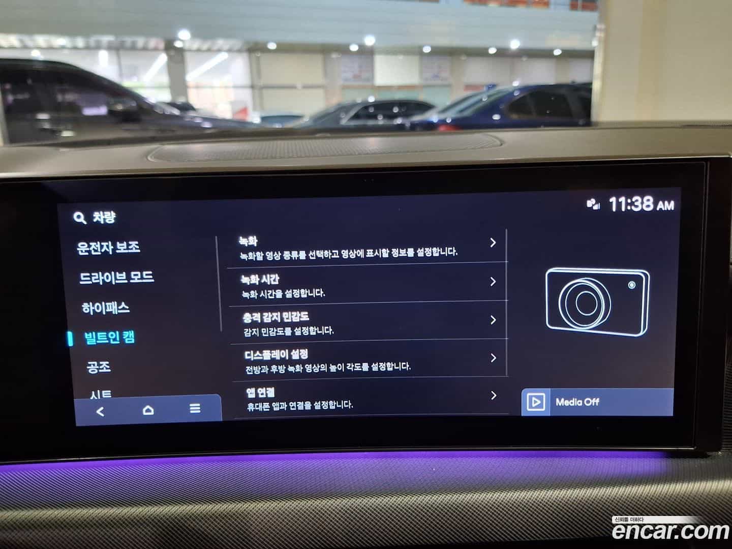Sonata Hyundai 2024.8-OPTION-021